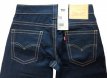 W/1447x LEVIS's 511 jeans - nieuw - W29/L32