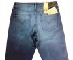 W/1492 LEVI'S jeans - W27/L32 - Nouveau