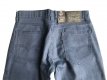 W/1532 LEVI'S jeans - 30X32 - Nouveau