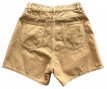 Z/3017 B SCHOOL RAG short -  Différentes tailles  - Outlet / Nouveau